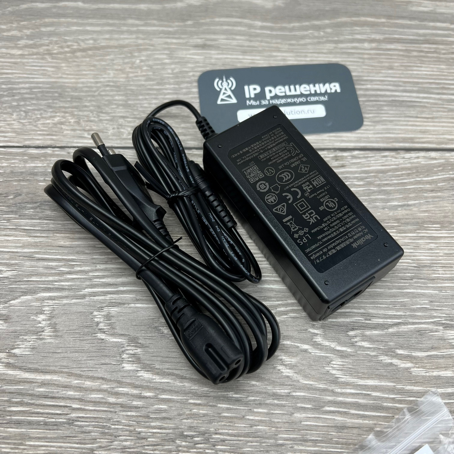 Yealink MeetingBar A10-010 , видеотерминал для Microsoft Teams/Zoom